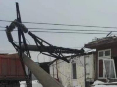 Снесенная опора ЛЭП на юге Подмосковья, 18.01.23. Фото: chehov-vid.ru Снесенная опора ЛЭП на юге Подмосковья, 18.01.23. Фото: chehov-vid.ru