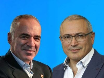 Гарри Каспаров и Михаил Ходорковский Гарри Каспаров и Михаил Ходорковский