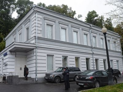 Здание Сахаровского центра в Москве. Фото: Кирилл Каллиников / РИА Новости Здание Сахаровского центра в Москве. Фото: Кирилл Каллиников / РИА Новости