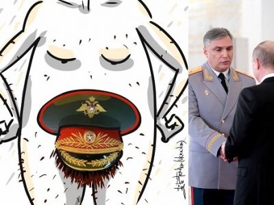 Генеральский стриптиз (карикатура А.Петренко, t.me/PetrenkoAndryi), А.Матовников и В.Путин: t.me/insiderUKR Генеральский стриптиз (карикатура А.Петренко, t.me/PetrenkoAndryi), А.Матовников и В.Путин: t.me/insiderUKR