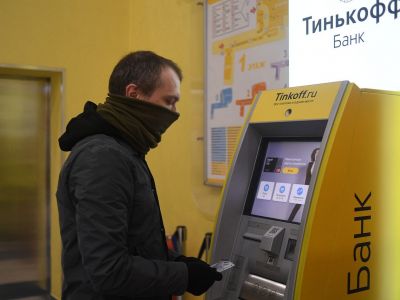 Фото: Валерий Мельников / РИА Новости Фото: Валерий Мельников / РИА Новости