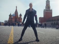 Видео на песню