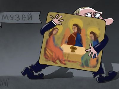 Похищение Троицы. Карикатура dw.com Похищение Троицы. Карикатура dw.com