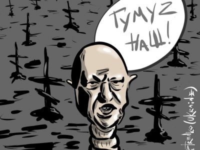 Пригожин: "Гумус - наш!" Карикатура А.Петренко: t.me/PetrenkoAndryi Пригожин: "Гумус - наш!" Карикатура А.Петренко: t.me/PetrenkoAndryi