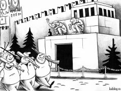 Парад бандитов. Карикатура kaifolog.ru Парад бандитов. Карикатура kaifolog.ru