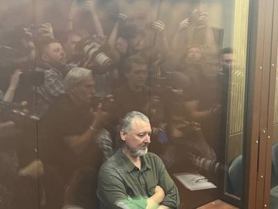 Игорь Гиркин (Стрелков) в зале суда. Фото: t.me/bazabazon Игорь Гиркин (Стрелков) в зале суда. Фото: t.me/bazabazon