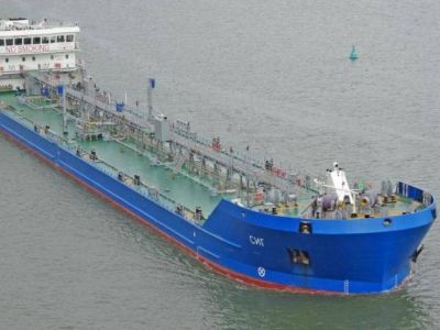 Российский танкер "Сиг", получивший повреждения в районе Крымского моста 5.08.23. t.me/astrapress Российский танкер "Сиг", получивший повреждения в районе Крымского моста 5.08.23. t.me/astrapress