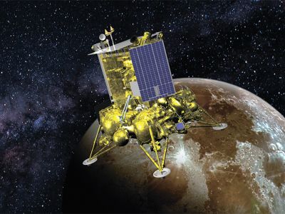 АМС "Луна-25" над Луной. Иллюстрация: Роскосмос АМС "Луна-25" над Луной. Иллюстрация: Роскосмос