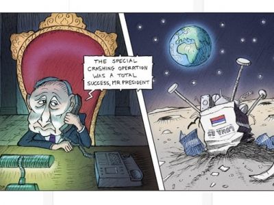 "Специальная аварийная операция полностью успешна, г-н президент!" Карикатура: Jason White/The Guardian "Специальная аварийная операция полностью успешна, г-н президент!" Карикатура: Jason White/The Guardian