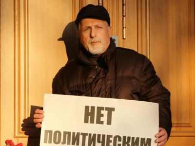 Юрий Щербачёв. Фото: 29.Ru Юрий Щербачёв. Фото: 29.Ru