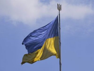 Флаг Украины. Иллюстративное фото: Getty Images Флаг Украины. Иллюстративное фото: Getty Images