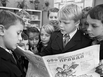 Политинформация в советской школе. Фото: eg.ru Политинформация в советской школе. Фото: eg.ru
