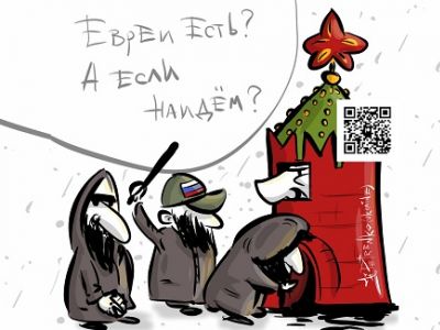 "А если найдем?!" Карикатура А.Петренко: t.me/PetrenkoAndryi "А если найдем?!" Карикатура А.Петренко: t.me/PetrenkoAndryi