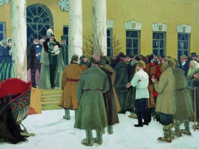 Борис Кустодиев, "Освобождение крестьян (Чтение манифеста)": ru.wikipedia.org Борис Кустодиев, "Освобождение крестьян (Чтение манифеста)": ru.wikipedia.org
