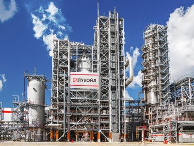 Завод ООО "ЛУКОЙЛ-Нижегороднефтеоргсинтез". Фото: nnos.lukoil.ru Завод ООО "ЛУКОЙЛ-Нижегороднефтеоргсинтез". Фото: nnos.lukoil.ru