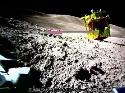 Космический аппарат SLIM на Луне. Фото: JAXA Космический аппарат SLIM на Луне. Фото: JAXA