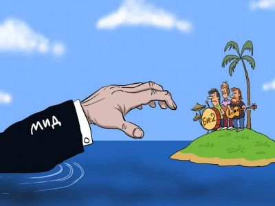 МИД РФ дотянулся до Би-2. Карикатура: dw.com МИД РФ дотянулся до Би-2. Карикатура: dw.com