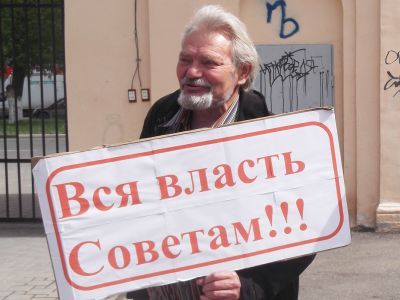 Сергей Цунин на акции. Фото: Лев Владимиров, Каспаров.Ru Сергей Цунин на акции. Фото: Лев Владимиров, Каспаров.Ru