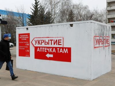 Модуль укрытия. Фото: abbv.ru Модуль укрытия. Фото: abbv.ru