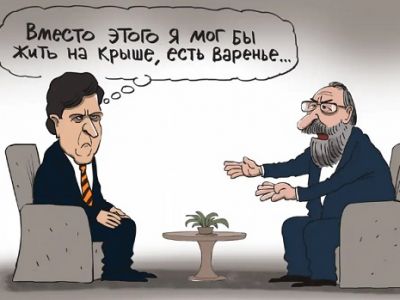 Такер Карлсон и Александр Дугин. Карикатура dw.com Такер Карлсон и Александр Дугин. Карикатура dw.com