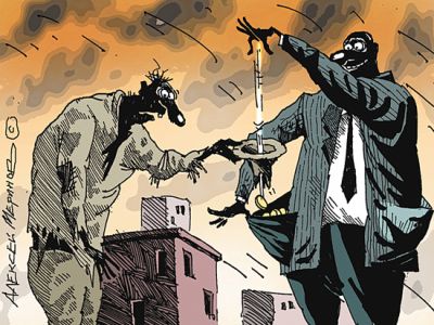 Социальная несправедливость. Карикатура А.Меринова: www.mk.ru Социальная несправедливость. Карикатура А.Меринова: www.mk.ru