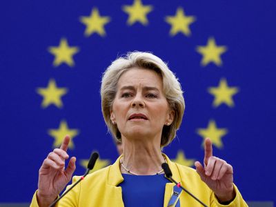 Урсула фон дер Ляйен. Фото: Yves Herman / REUTERS Урсула фон дер Ляйен. Фото: Yves Herman / REUTERS