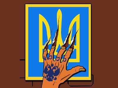 Украинофобия. Источник: https://uk.wikipedia.org/wiki/%D0%A3%D0%BA%D1%80%D0%B0%D1%97%D0%BD%D0%BE%D1%84%D0%BE%D0%B1%D1%96%D1%8F Украинофобия. Источник: https://uk.wikipedia.org/wiki/%D0%A3%D0%BA%D1%80%D0%B0%D1%97%D0%BD%D0%BE%D1%84%D0%BE%D0%B1%D1%96%D1%8F