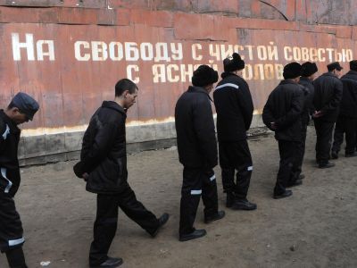 На свободу с чистой совестью. Фото: rg.ru На свободу с чистой совестью. Фото: rg.ru