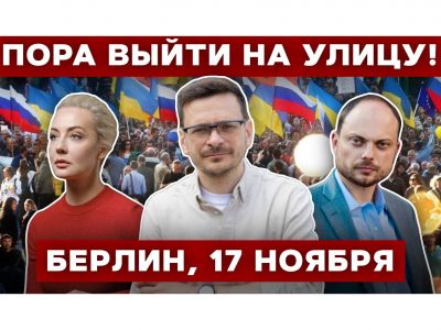 Юлия Навальная, Илья Яшин и Владимир Кара-Мурза. Фото: Илья Яшин / YouTube Юлия Навальная, Илья Яшин и Владимир Кара-Мурза. Фото: Илья Яшин / YouTube