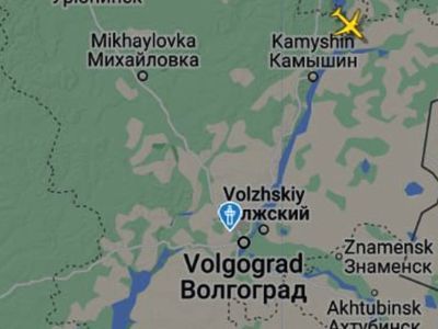 Волгоградская область. Фото: ВКонтакте Волгоградская область. Фото: ВКонтакте