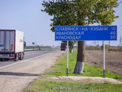 Фото: fkutaman.ru Фото: fkutaman.ru