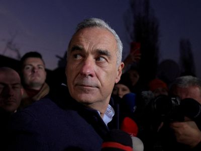 Кэлин Джорджеску. Фото: Octav Ganea / Inquam Photos / Reuters Кэлин Джорджеску. Фото: Octav Ganea / Inquam Photos / Reuters