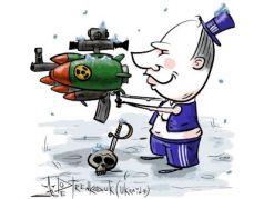 Российский дуэлянт. Карикатура А.Петренко: t.me/PetrenkoAndryi Российский дуэлянт. Карикатура А.Петренко: t.me/PetrenkoAndryi