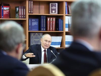 Владимир Путин на заседании попечительского совета МГУ, 24.01.25. Фото: kremlin.ru Владимир Путин на заседании попечительского совета МГУ, 24.01.25. Фото: kremlin.ru
