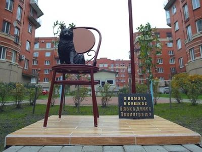 Памятник кошкам, завезенным в Ленинград после прорыва блокады. Фото: www.spb.kp.ru Памятник кошкам, завезенным в Ленинград после прорыва блокады. Фото: www.spb.kp.ru