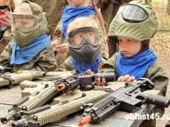 Дети с автоматами Дети с автоматами