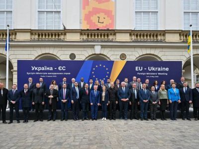 День Европы во Львове. Фото: france24.com День Европы во Львове. Фото: france24.com