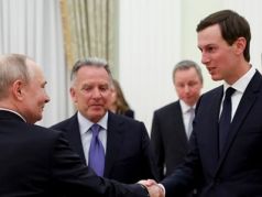Путин, Уиткофф, Кушнер. Фото: 