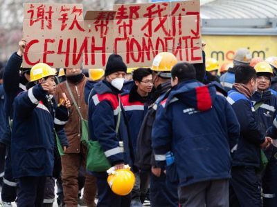 Протест китайских рабочих. Фото: News.mn Протест китайских рабочих. Фото: News.mn