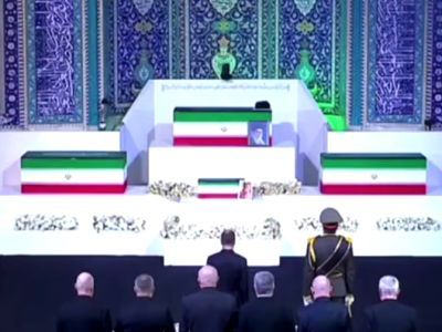 Похороны Хаменеи