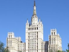 Высотка на Кудринской площади. Источник: wikimedia.org
