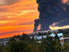 Горящий склад OZON в Чапаевске Самарской области
