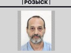Сергей Моисеевич Лейбград