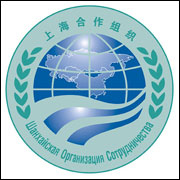 Эмблема ШОС. Фото: ru.wikipedia.org Эмблема ШОС. Фото: ru.wikipedia.org